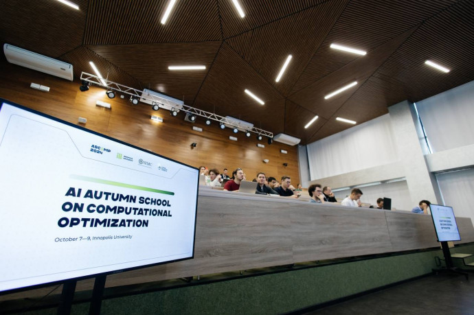 The first conference on computational optimization ICOMP 2024 has started in Innopolis 2