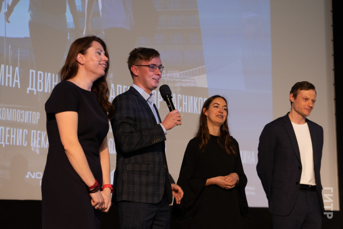 The premiere of "In Love With Math" 2
