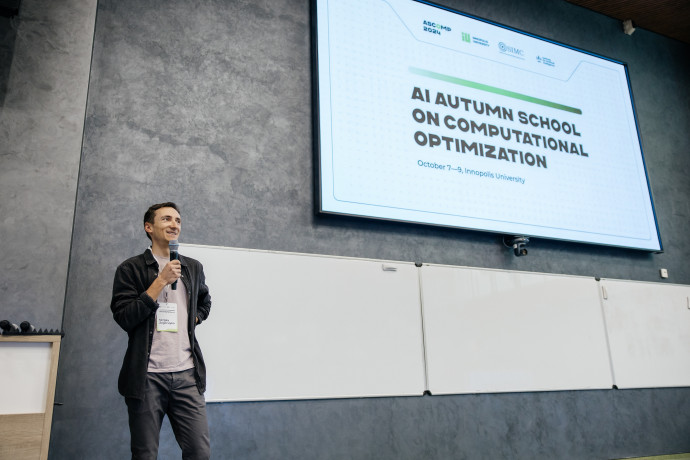 The School of Computational Optimization ASCOMP 2024 is completed 2