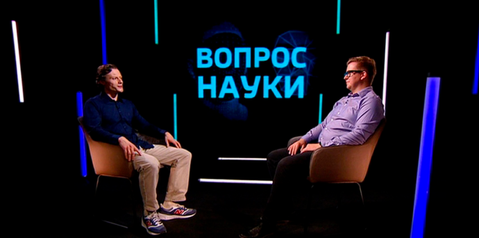 Alexander Gasnikov became one of the host of the TV-show “Question of Science” 1