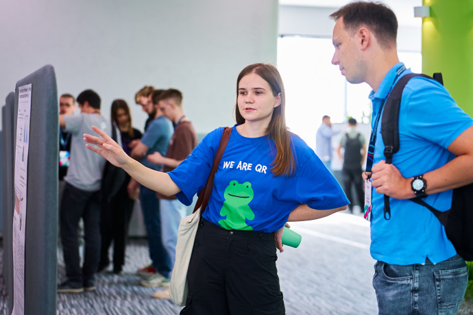 The traditional school "Control, Information and Optimization" named after B. T. Polyak will be held in Innopolis 5
