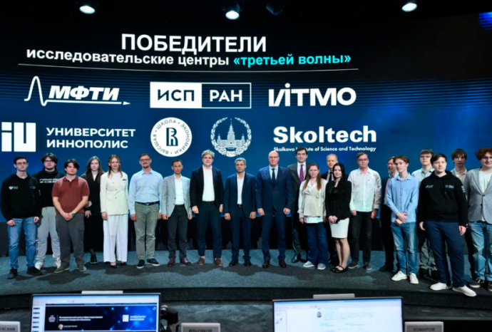 Alexander Beznosikov will head the AI Agent Systems Center at MIPT 4