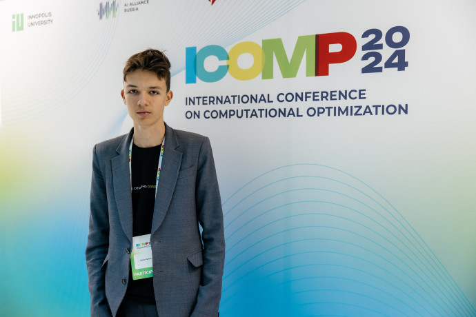 The ICOMP 2024 International Conference has been completed 9