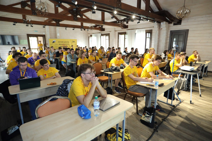 Registration for the Skoltech Summer Machine Learning School is open 1
