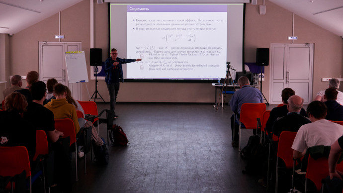 On July 11, the broadcast of the reports of the B. T. Polyak Summer School is launched 2